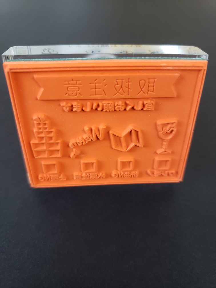 少量からでもオーダーメイド可能