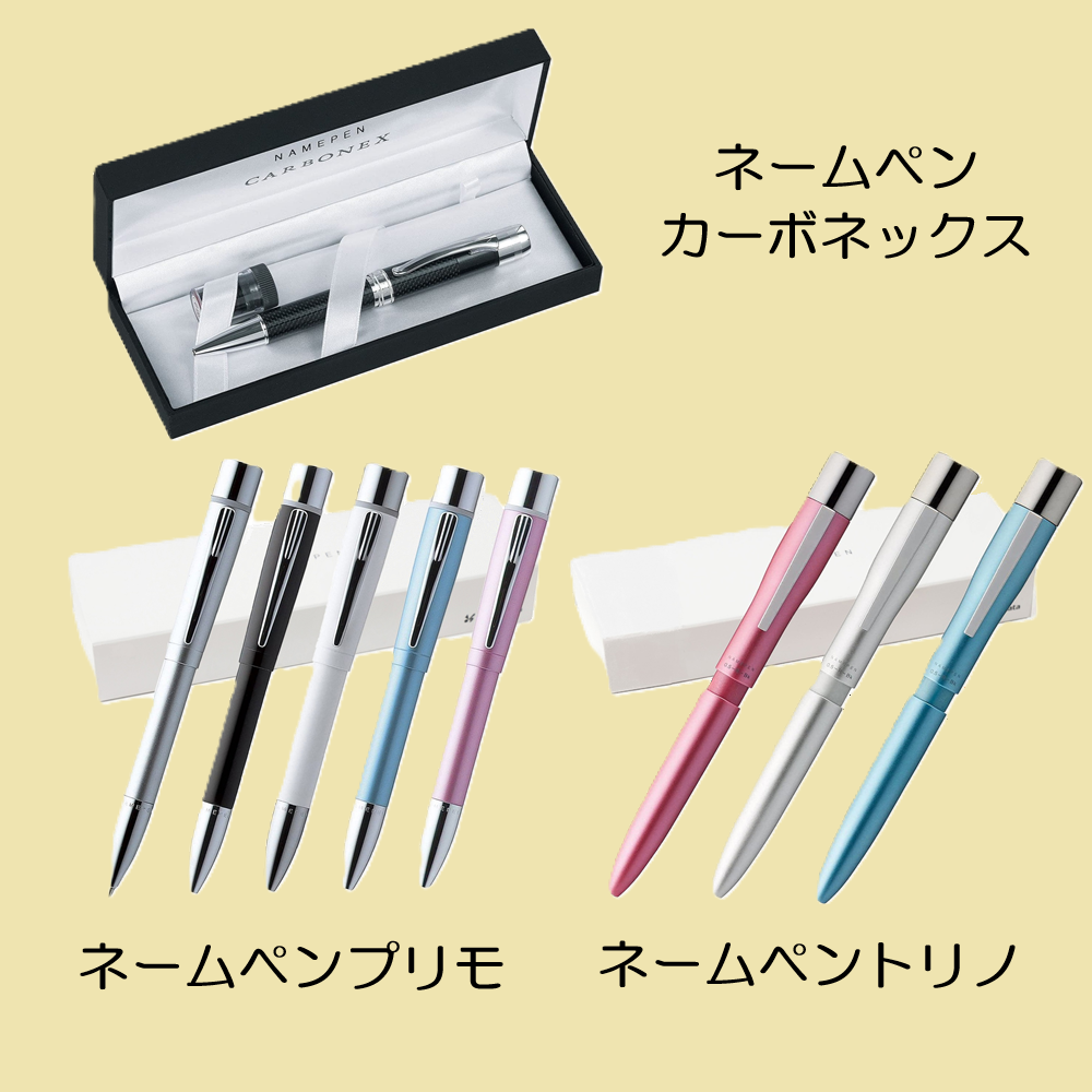 4. ギフトアイデアとしての活用