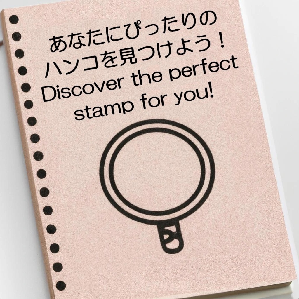 今すぐお問い合わせを！
