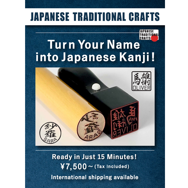 タイトルタイトルタイトル