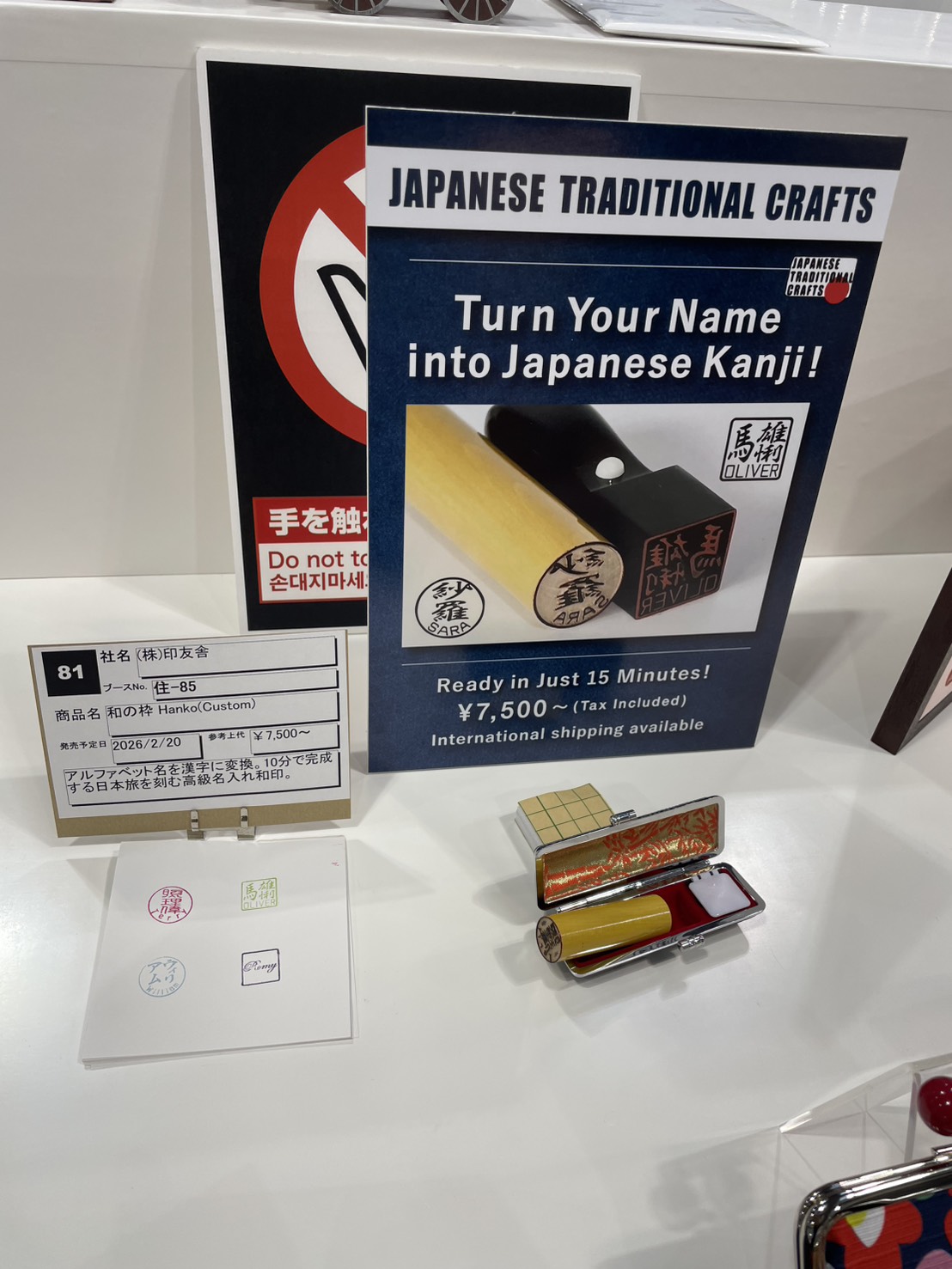 タイトルタイトルタイトル