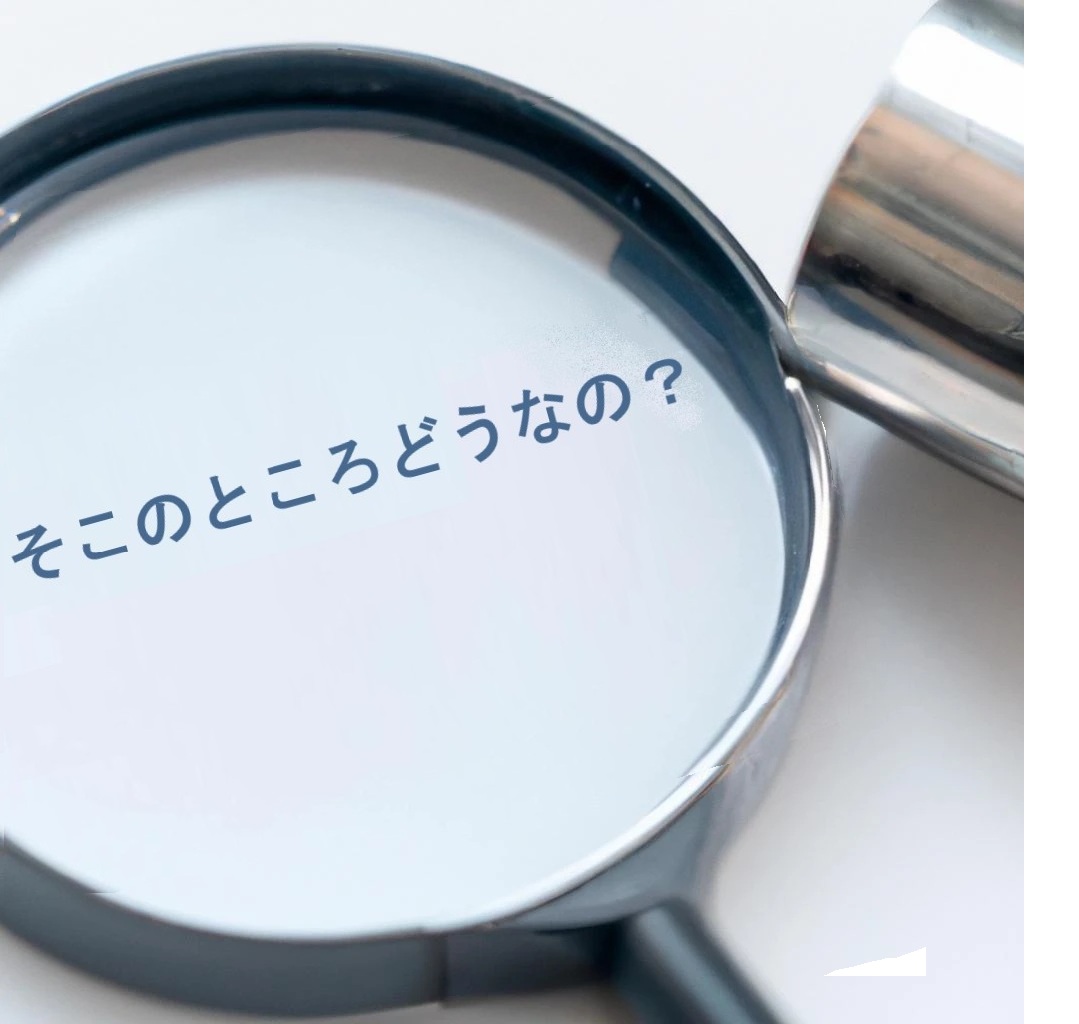 5. よくある質問