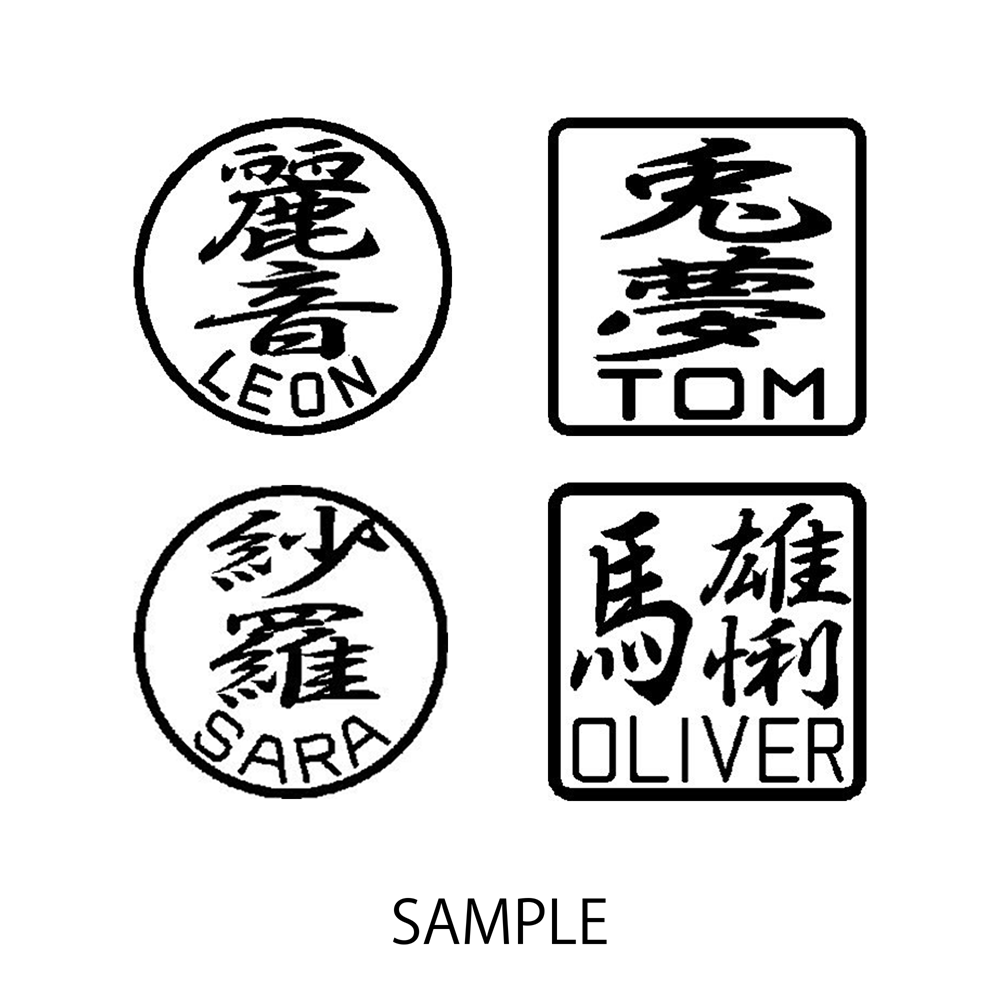 お気軽にお問い合わせを！