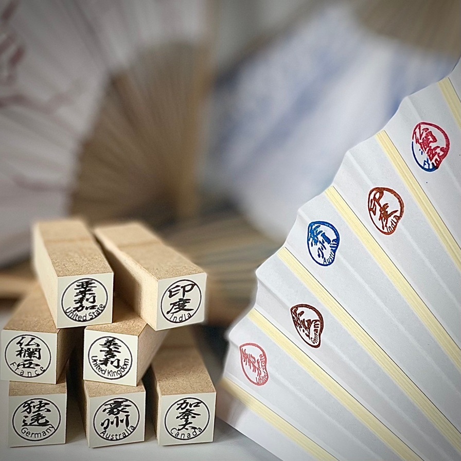 日本の伝統を手軽にオンラインで手に入れる