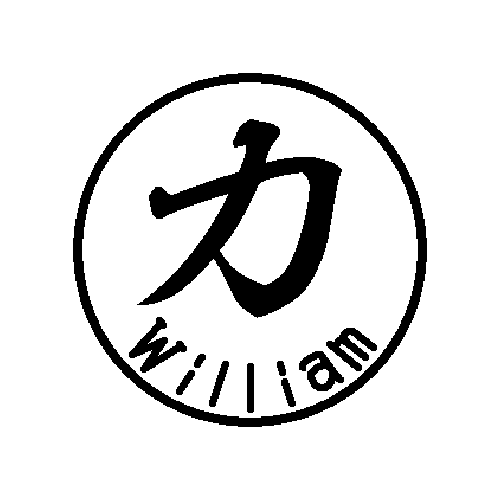 オリジナルの漢字デザイン