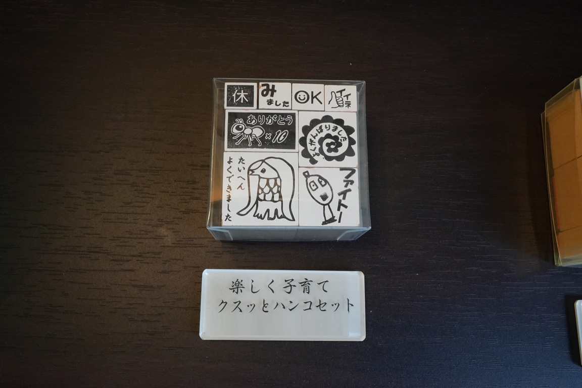 2. ゴム印OEM製作の特徴
