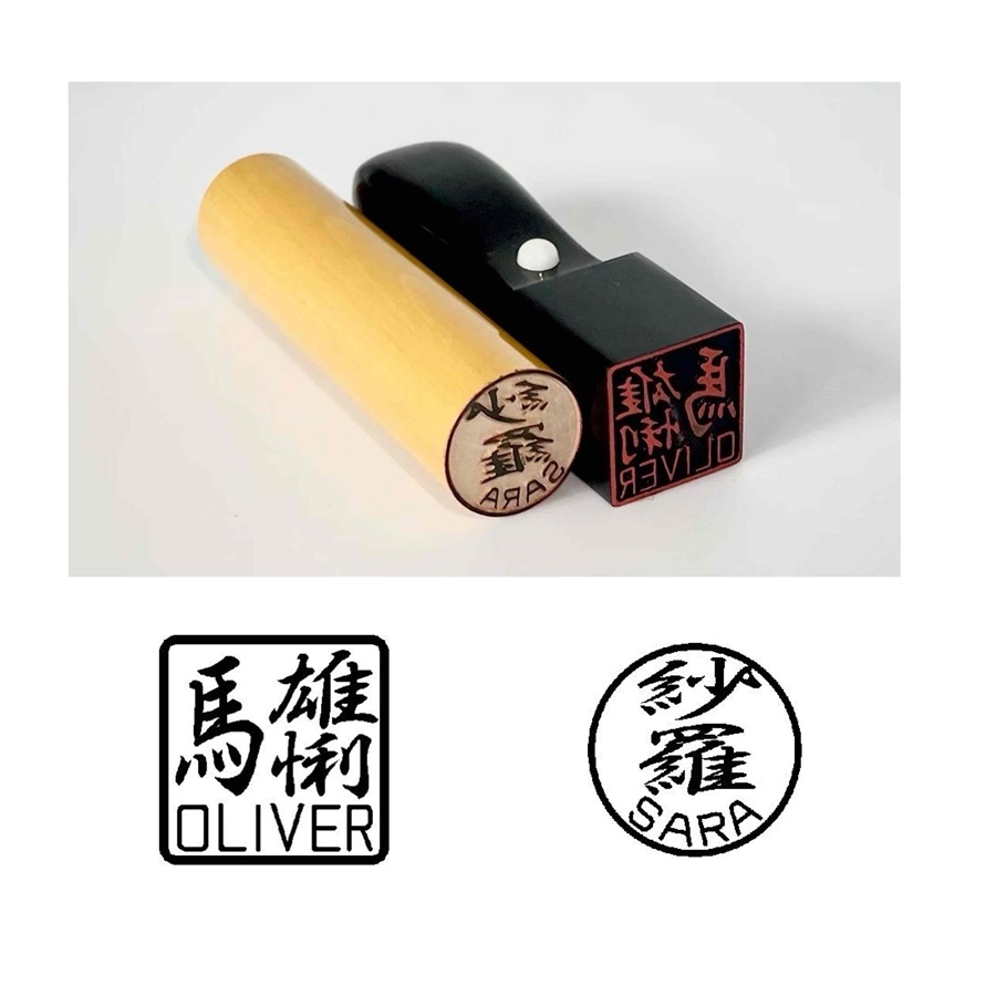 特別なギフトに最適